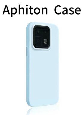 蓝色糯米壳适用于小米17PROMAX肤感大孔小米15PRO/14手机壳红米K80/K70纯色简约红米NOTE15/14/13保护套