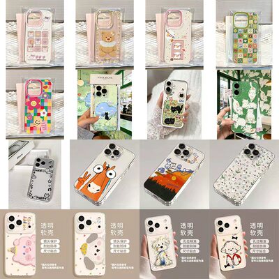班港新款趣味卡通可爱苹果17/16promax手机壳iPhone15/14/13创意12pro透明11防摔14plus硅胶17air软套