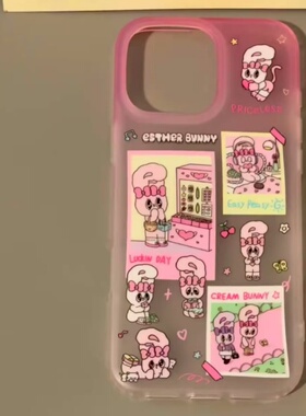 渐变粉小兔子适用于苹果17/16promax保护套iPhone11软壳13pro12透白14promax创意16PRO简约15PLUS韩系ins风Xs