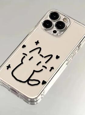 穆祉丞手绘猫适用于17苹果/华为/小米/vivo/oppo太空手机壳iPhone17promax/16/15小米17PROmate70/pura70套