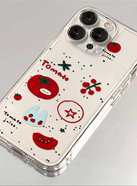 泼墨小番茄适用于17苹果/华为/小米/vivo/oppo太空手机壳iPhone17promax/16/15小米17PROmate70/pura70防摔