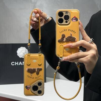 刺绣小狗挂绳适用于17苹果/华为/vivo/小米/oppo气垫手机壳iPhone16promax/15pro/14创意mate60pro/pura70套