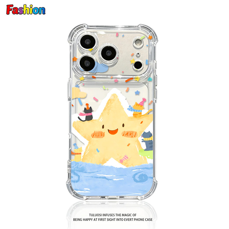 星星在闪烁适用于17iPhone17promax/16plus/15pro手机壳苹果13气囊防摔壳17AIR新款12PROMAX11保护套14PROMAX