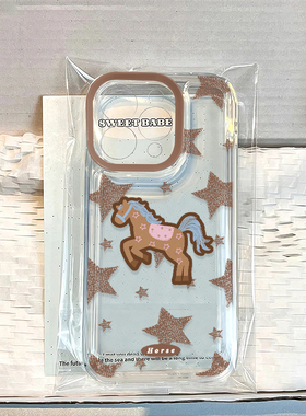 棕色星星小马适用于17苹果/华为/小米/vivo/oppo太空手机壳iPhone17promax/16/15小米17PROmate70/pura70防摔