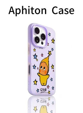 小星星人适用于苹果17Air/16promax手机壳iPhone15pro/14/13肤感果冻ip12promax二合一16Plus女11保护套