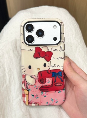 Kitty小裁缝适用于17苹果/华为/小米/vivo/oppo菲林二合一手机壳iPhone17/16promax卡通ip15pro创意pura70硬