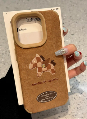 棕格纹小马适用iPhone17苹果/华为/vivo/小米/oppo大孔贴皮手机壳ip16promax/15/14棕色Mate70/Pura70小米17