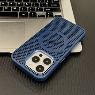 深海蓝网壳二合一适用于苹果17/16promax散热手机壳iPhone15新款14pro/13磨砂12promax小众16PRO保护15Plus套