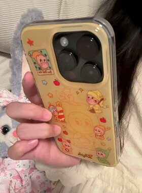 黄线条星星人适用于iPhone17promax白色大孔IMD苹果16/15/14手机壳华为mate70vivo小米15红米k70oppo硬背软边