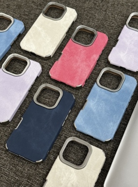 电镀高级感牛仔纹适用苹果17AIR手机壳iPhone16promax/15plus/14pro纯色苹果13promax白色12/11保护套ip17PRO