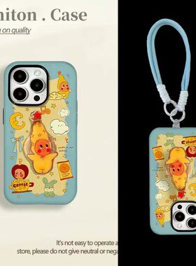 蓝色星星人适用于17苹果/华为/小米/vivo/oppo菲林二合一手机壳iPhone17/16promax卡通ip15/14/13硬套pura70