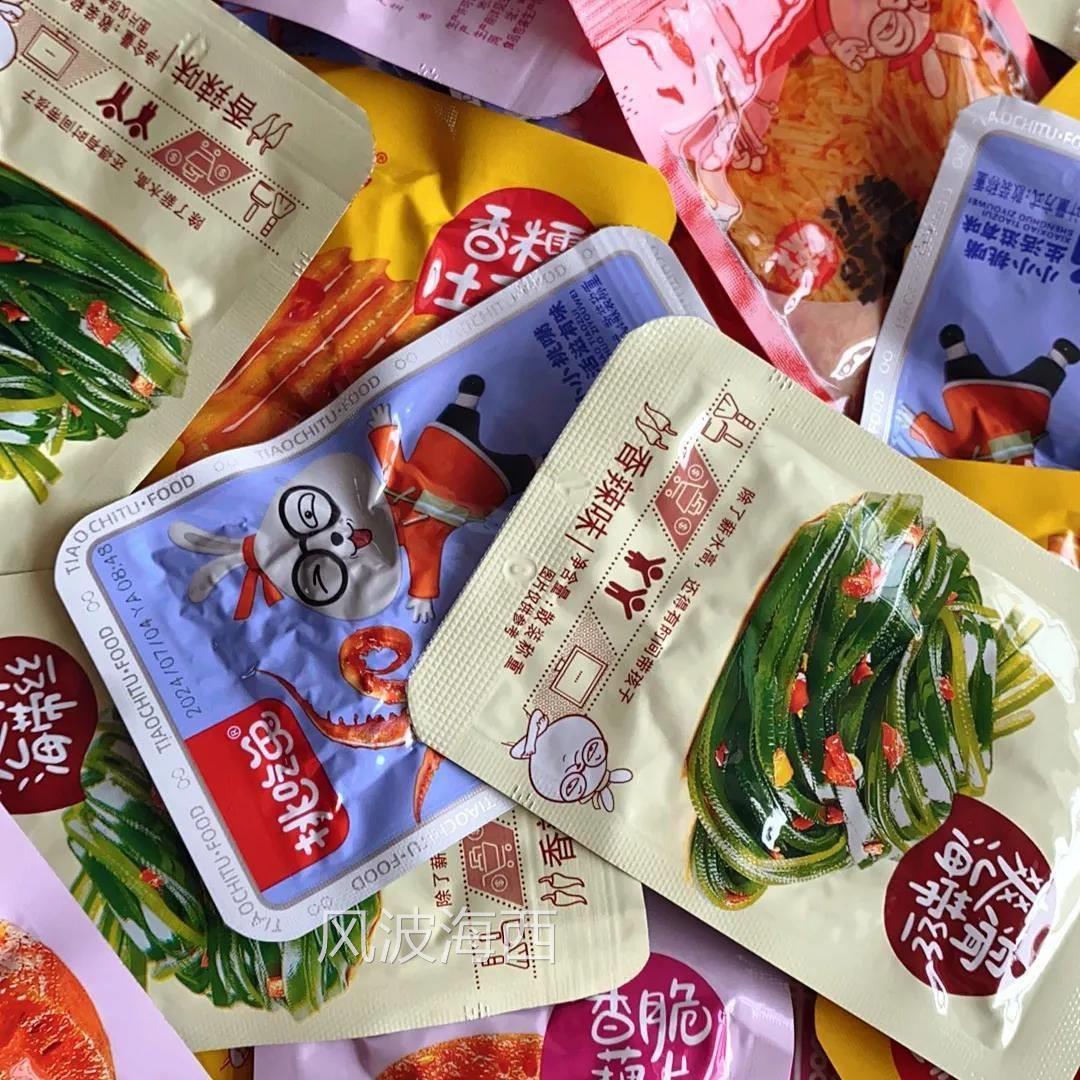 挑吃兔解馋小零食开袋即食小袋装蔬菜包速食菜素食香脆藕片