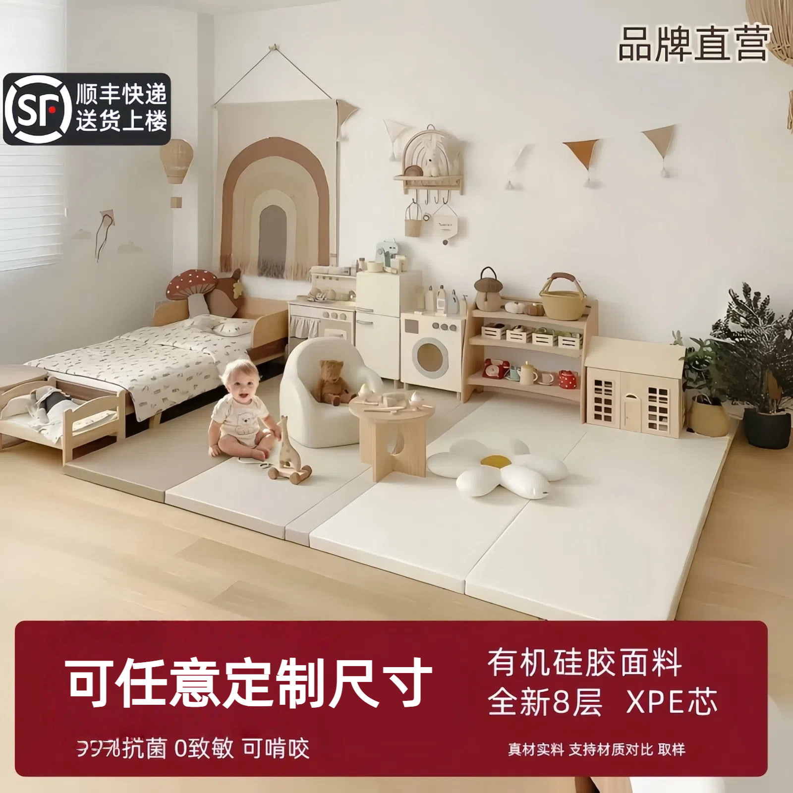 淘尼屋宝宝爬爬垫加厚爬行垫