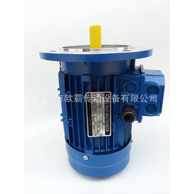 YS6324-0.18WYS6314-0.12WYS6334-0.25W铝壳电动机