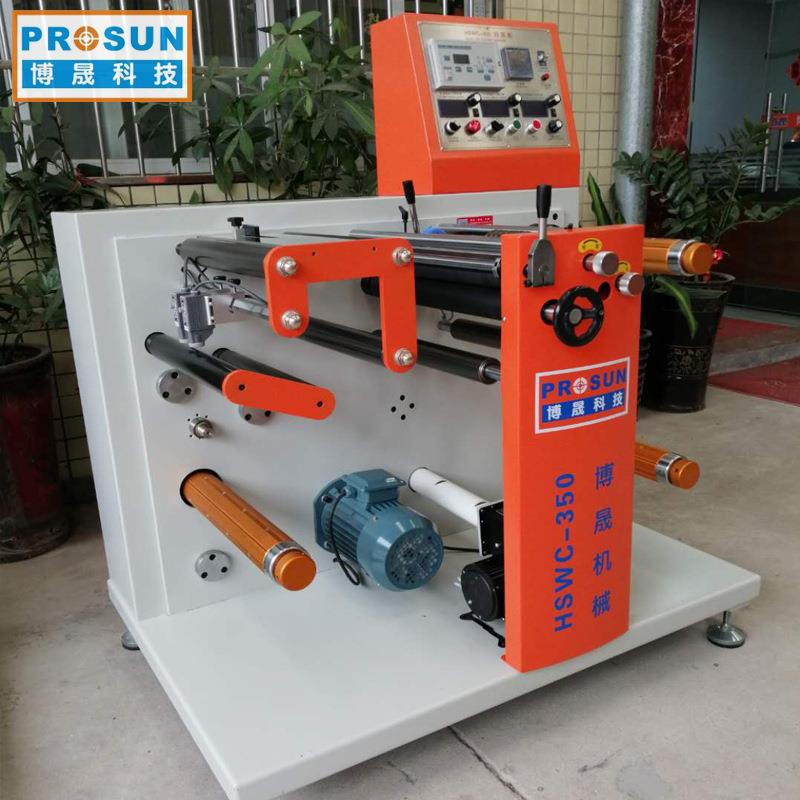 数控卧式分切机不干胶标签分条复卷设备PVC卷筒薄膜分条机厂家