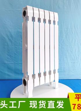 平面柱翼780型铸铁暖气片SC(WS)TZY2-6-8TFD600TFD700厂家现货