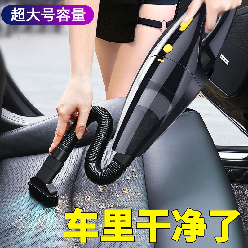 车载吸尘器大功率强力13000大吸力无线充电手持家用车内汽车专用