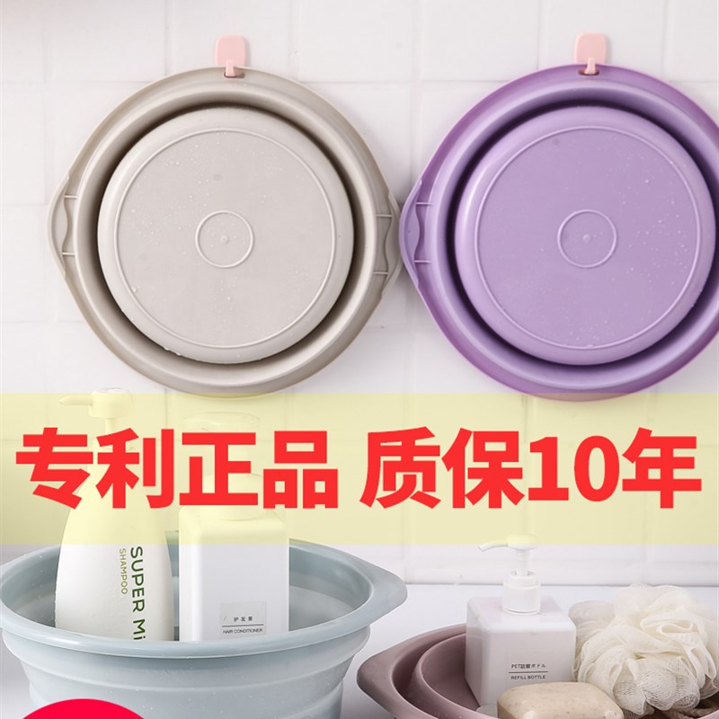 拆叠洗脸盆洗碗洗衣盆旅行出差用宿舍大盆洗菜盆可折叠便捷式收缩