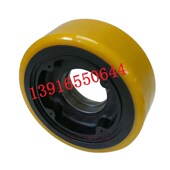 15主驱动轮承载承重轮前轮235 力达合力前移式 堆高车CQDM12