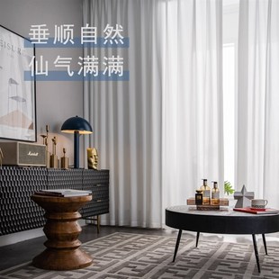 客厅卧室白色现代简约轻奢挂钩式 窗帘纱帘2021年新款 成品定制窗纱