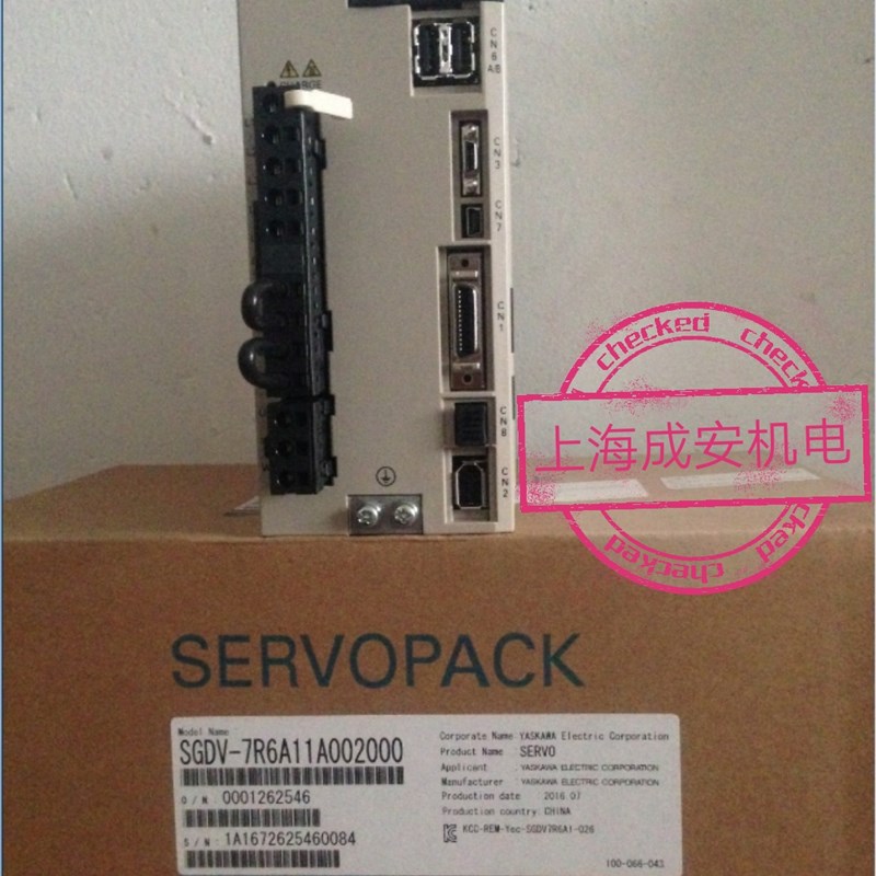 SGDV-7R6A11A002000安川伺服驱动器欢迎询价质保一年