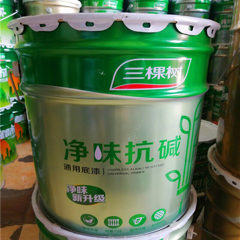 三棵树净味抗碱底漆内墙乳胶漆室内墙面漆自刷墙油漆环保家用涂料