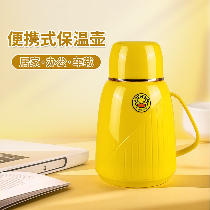 1L保温壶2025新款家用保温暖壶玻璃内胆办公桌面开水水暖瓶热水壶