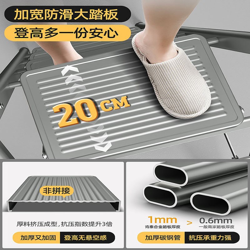 德国DEDON铝合金家用梯子折叠伸缩小型轻便捷人字梯室内加厚爬梯