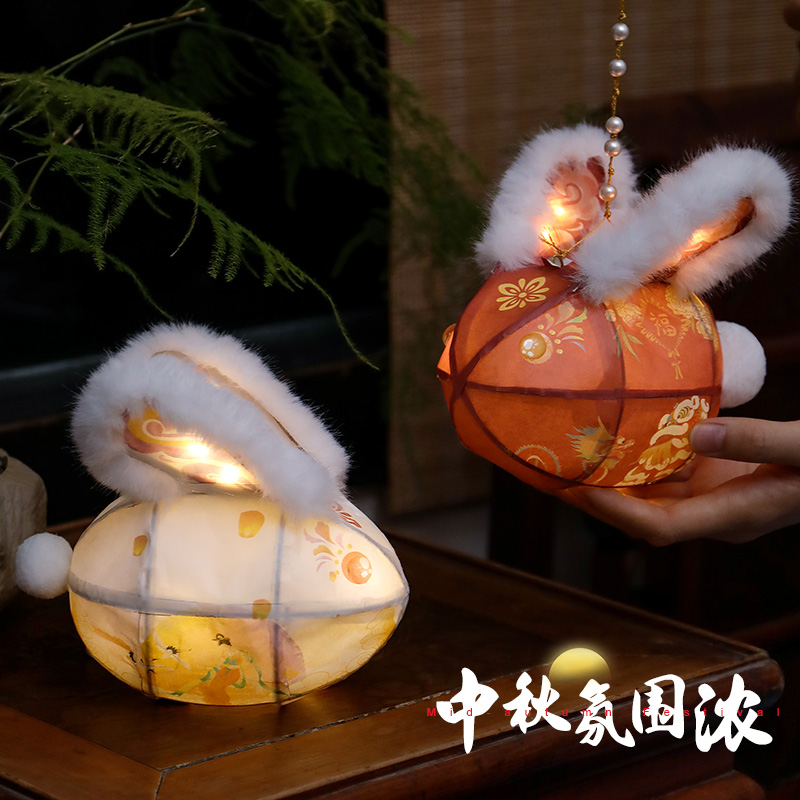 2025新款元宵新年灯笼兔子花灯diy手工材料包儿童手提小玉兔春节