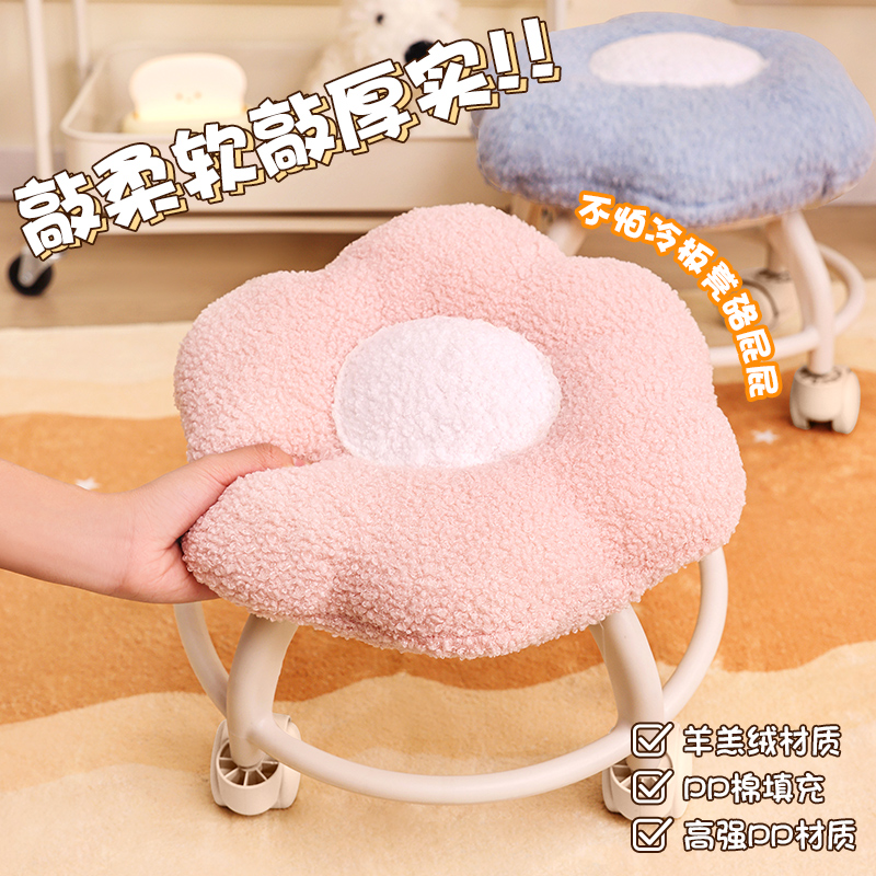 万向轮小凳子家用入户换鞋凳可爱软包滑轮凳客厅茶几儿童板凳矮凳