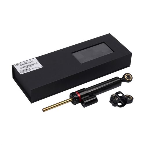 机车改装配件通用加强款碳纤钛尺方向阻尼器防甩头平衡杆缓冲器