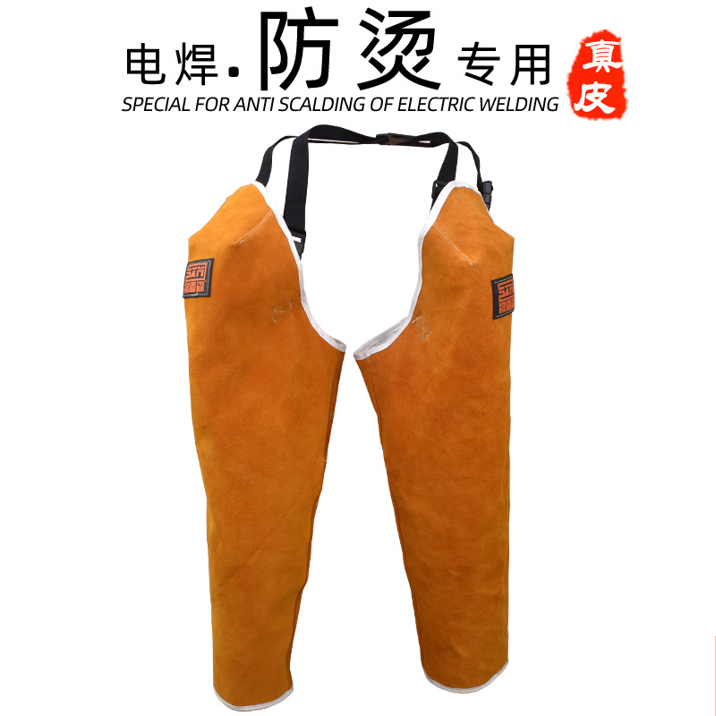 电焊工防护套袖纯牛皮加厚防飞溅袖套加长焊接护臂护袖男劳保用品