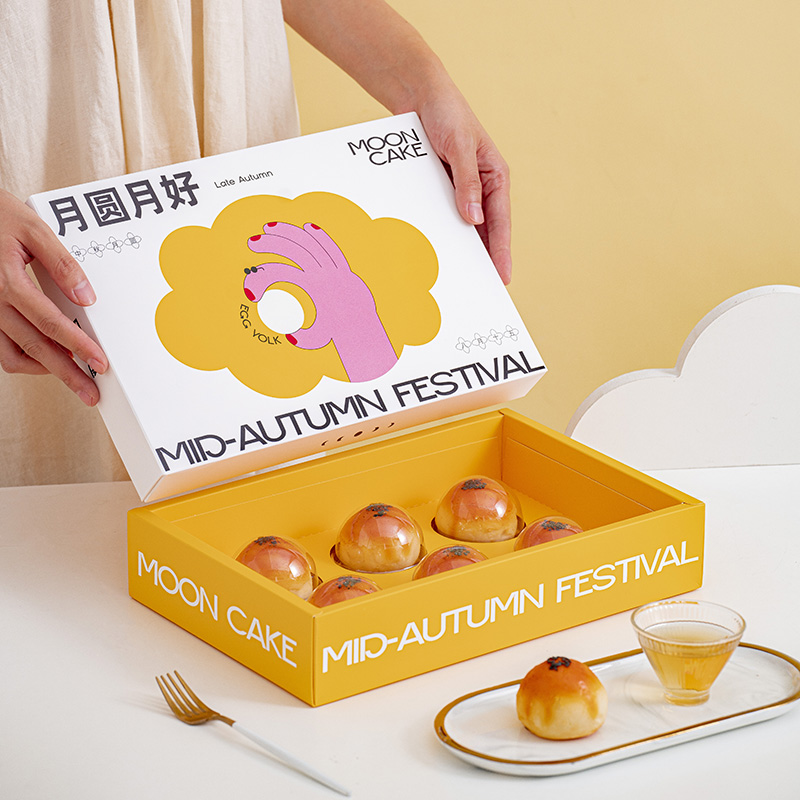 蛋黄酥包装盒6粒月饼礼盒8粒盒子包装空盒新款2023礼盒装送礼高档