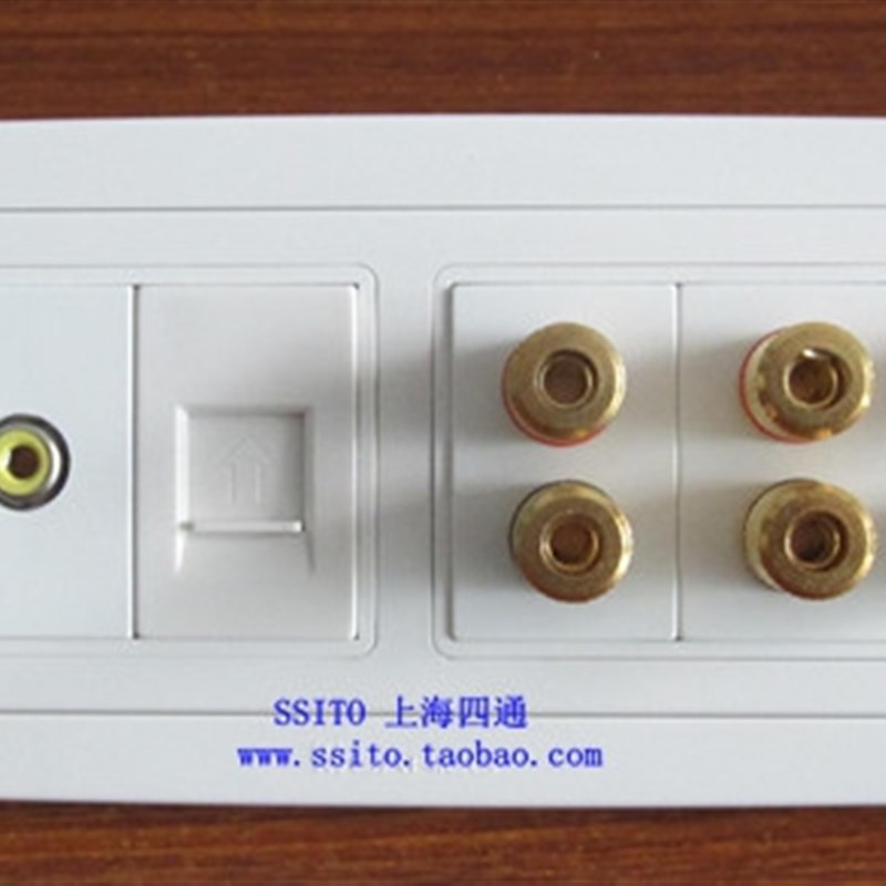 118四位面板开关插座/卡侬USB莲花头音频视频/BNC监控DC电源
