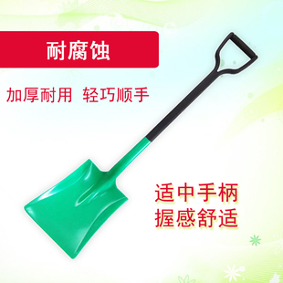 防爆塑料铲子农化工玻纤方锹加厚长柄胶锨耐酸碱腐蚀加长大铲