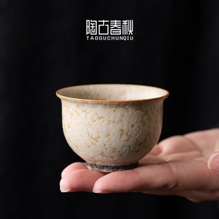 复古青花火石红高档陶瓷单个泡茶茶杯家用主人杯功夫茶具品茗杯子