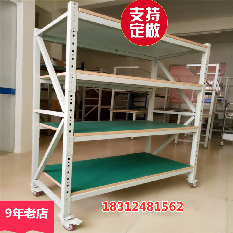 老化架测试台车间可移动带轮防静电货架物料架手推车周转车多层