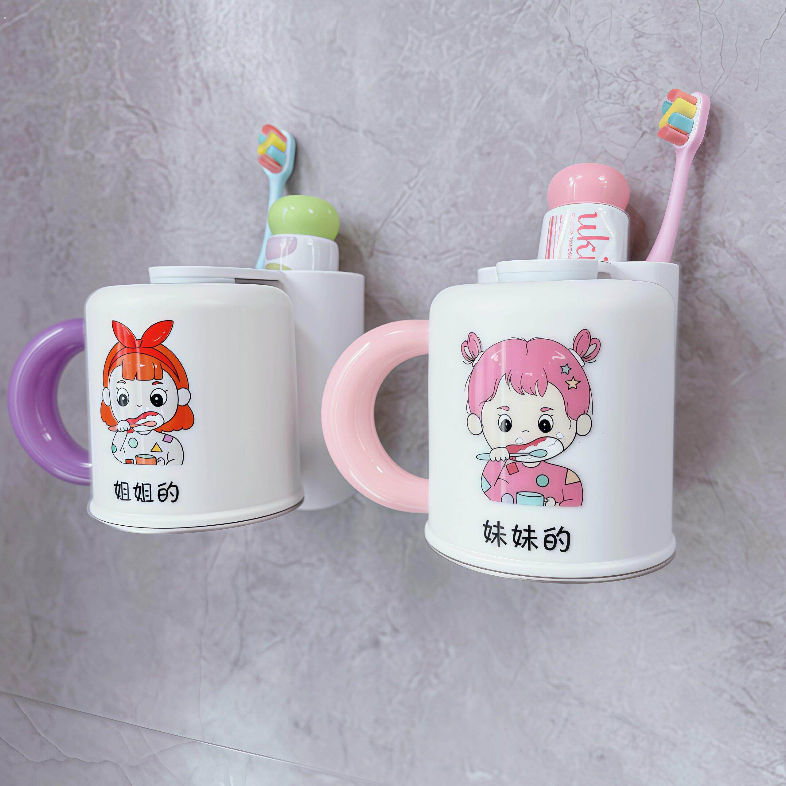 磁吸式倒挂漱口杯置物架不锈钢刷牙杯子壁挂免打孔牙刷杯一家三口