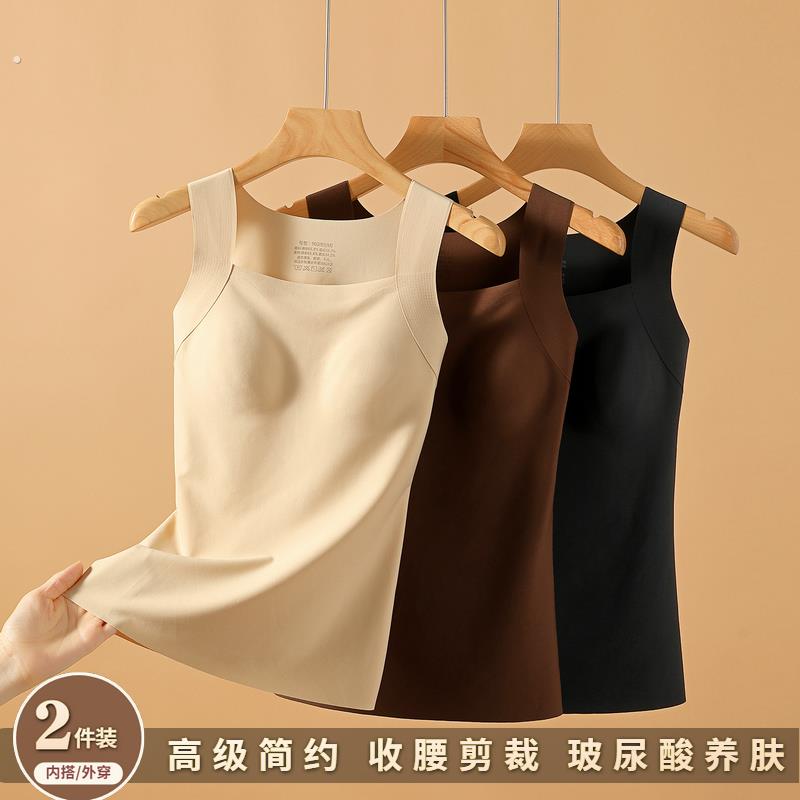 25秋免穿文胸无痕肌底衣外穿带胸垫背心显瘦薄款内搭吊带上衣女冬