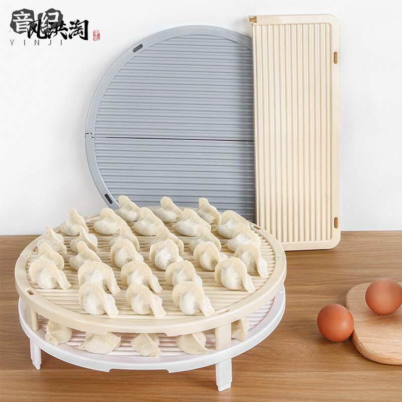 可折叠水饺帘面食单层盖垫家用防滑水饺餐垫盖帘创意放水饺的托盘