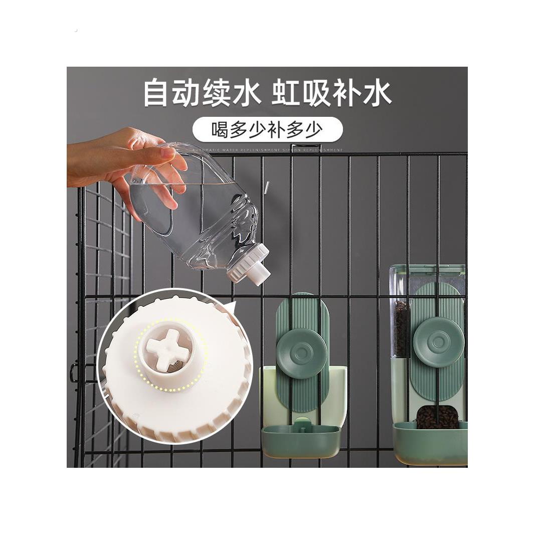 猫咪挂式饮水机狗狗喝水器自动喂食喂水兔子悬挂笼子水壶宠物用品