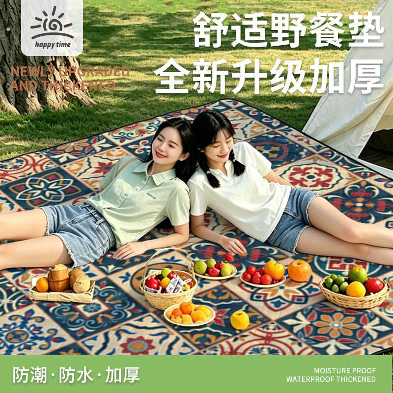 户外野餐垫防潮垫加厚防水超音波露营地垫可携式可折叠多人波西米
