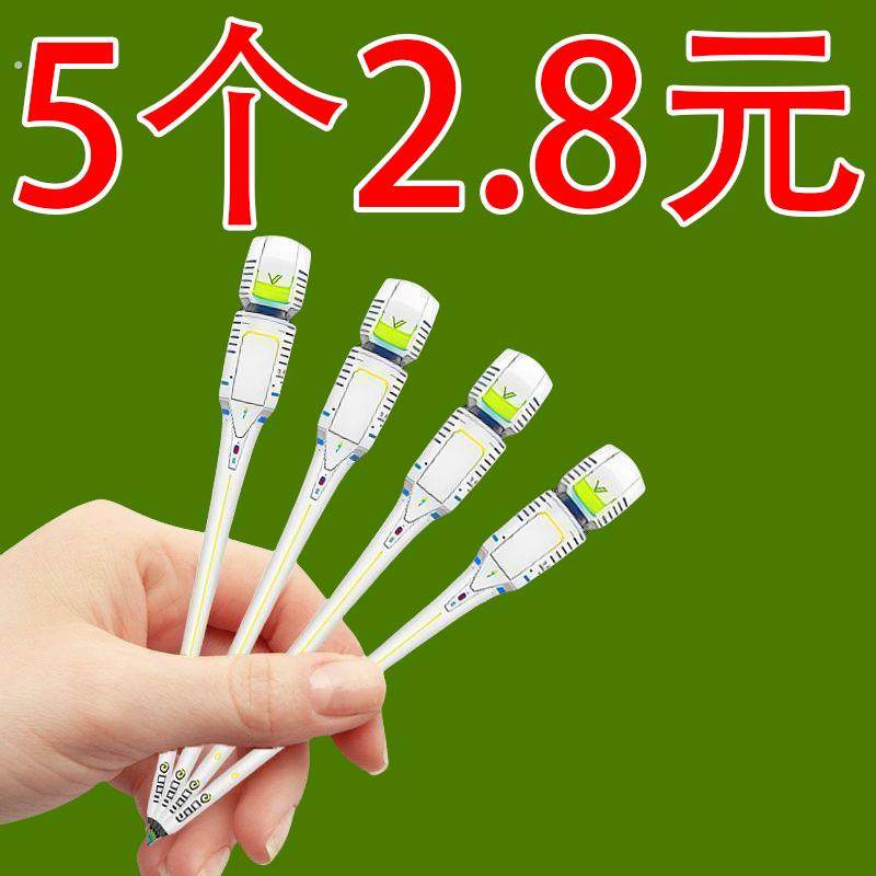 鼻毛修剪器男士专用小剪刀不锈钢旋转鼻毛刀刮剃轻松不伤肤女手动,个人护理/保健/按摩器材,鼻毛修剪器/电动修眉器,淘宝优惠券,粉丝福利购,淘宝优惠卷