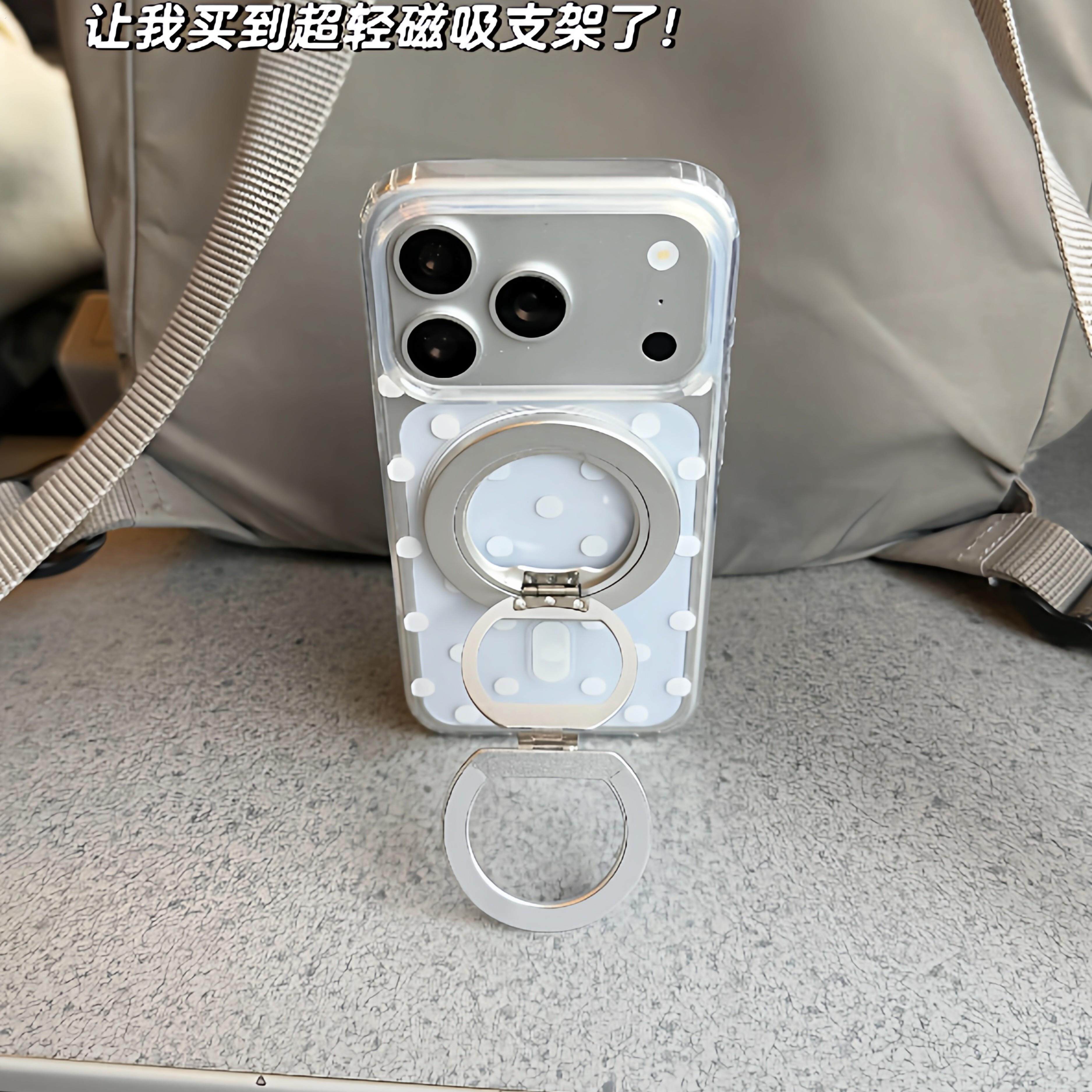 双面磁吸旋转手机支架动车追剧解放双手懒人神器拍视频便携支撑架