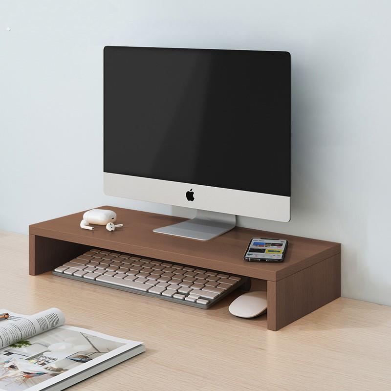 台式电脑增高架显示器增高架屏幕底座支架散热办公室桌面键盘托架