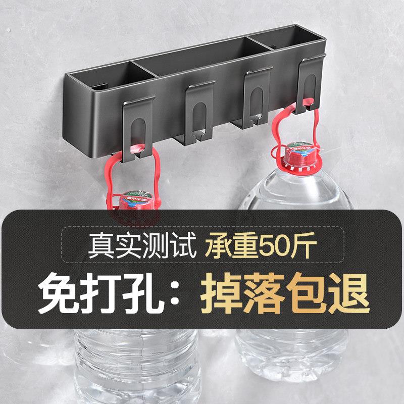 牙刷置物架可拆洗化妆室免打孔壁挂式电动牙具杯漱口杯吹风机架子
