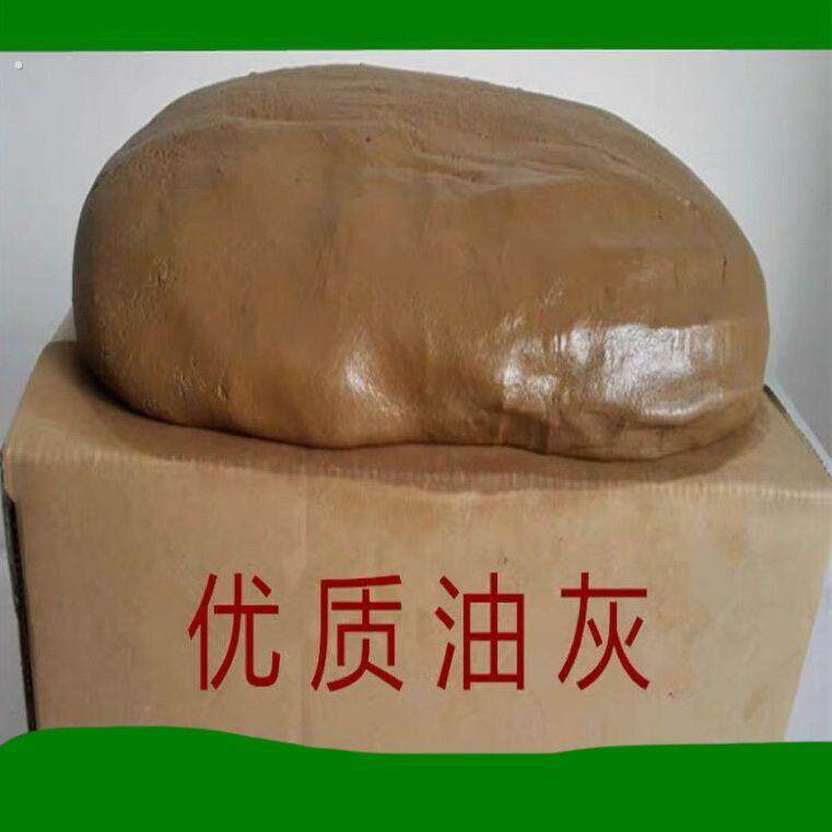 老式玻璃窗批土铁窗户老式钢窗老式老款玻璃窗密封泥钢窗玻璃批土