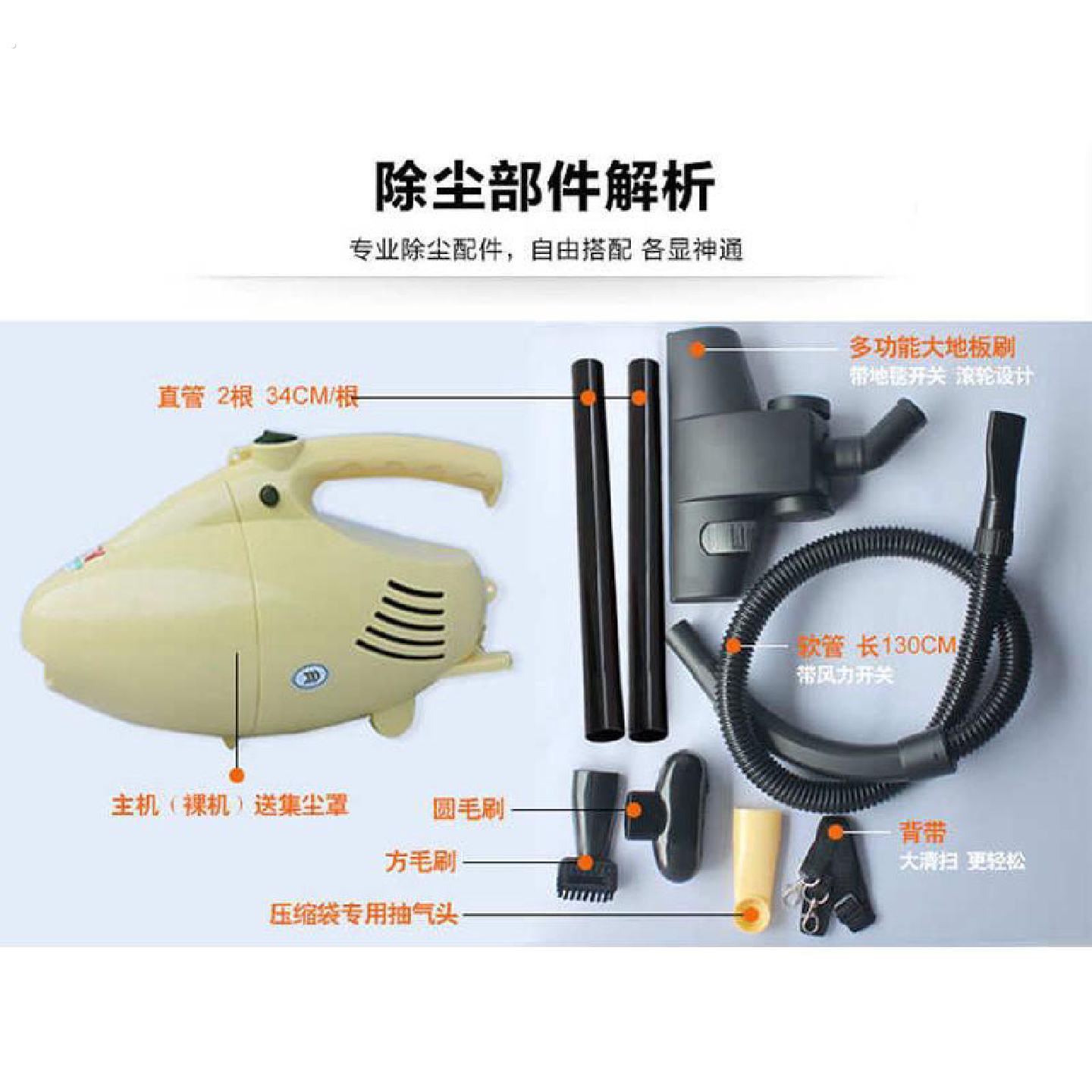 整理王800瓦大功率真空气泵抽气机型家用压缩款收纳电动通用袋抽