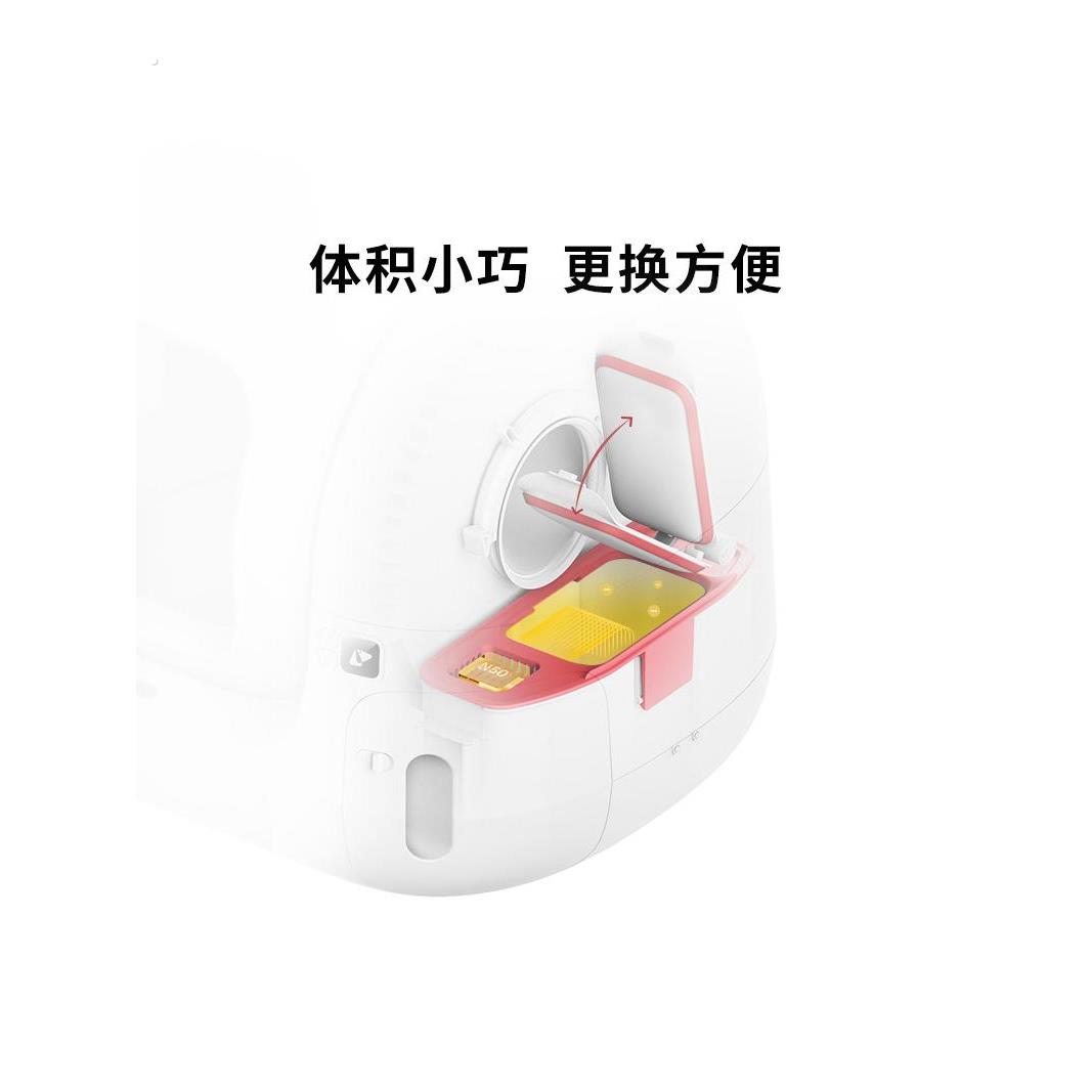 自动猫砂盆配件max猫厕所除臭小方N50干燥除臭剂垃圾袋控砂垫