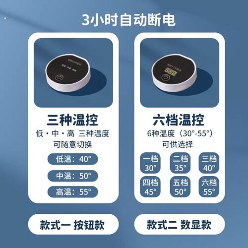 加热滑鼠垫暖桌垫办公室左边开关电加热书桌垫轻奢高级桌面暖手垫